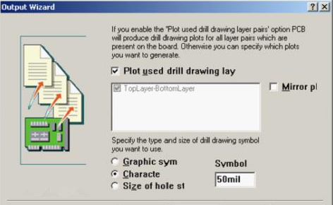 選中“Plot used drill drawing layer”，并將孔圖改為“Cheracte”標(biāo)示