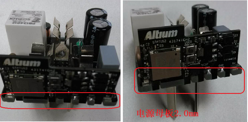 帶有Wifi模塊可智能遠(yuǎn)程控制開關(guān)的電源插座。